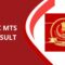 SSC MTS Result 2023