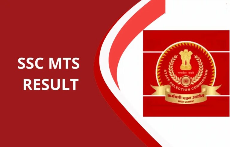 SSC MTS Result 2023