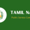 TNPSC