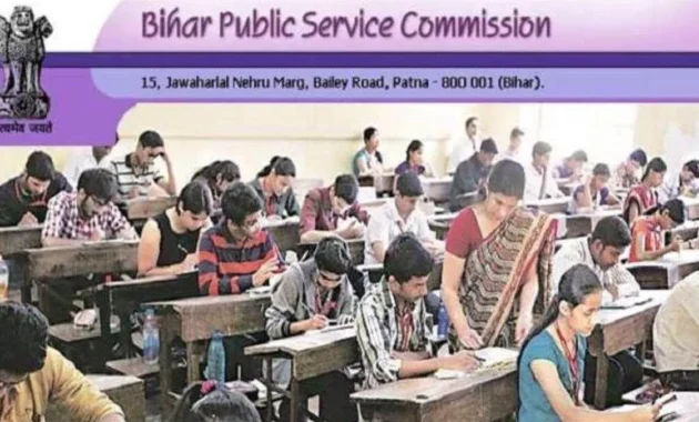 BPSC 69th Prelims Exam