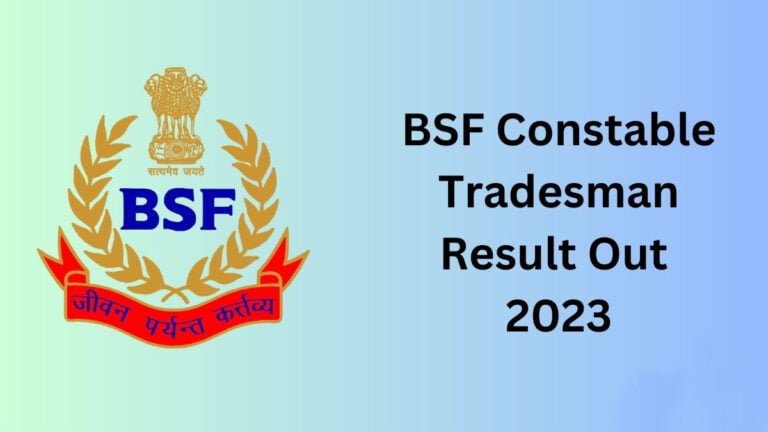 BSF Constable Tradesmen results