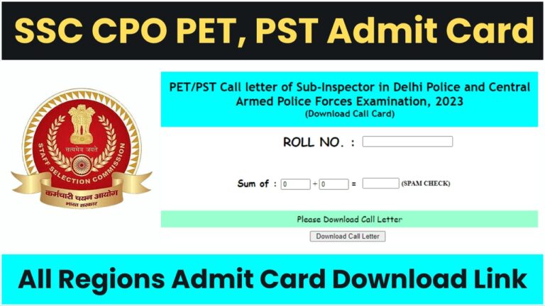 SSC CPO SI