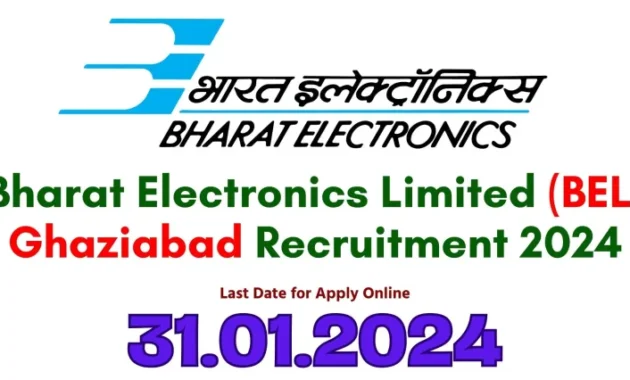 BEL EAT Recruitment 2024