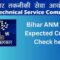 Bihar ANM
