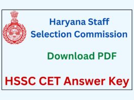 HSSC CET Answer Key