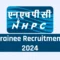 NHPC Recruitment 2024