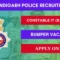 Chandigarh Police Recruitment