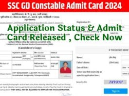SSC GD Constable Admit Card