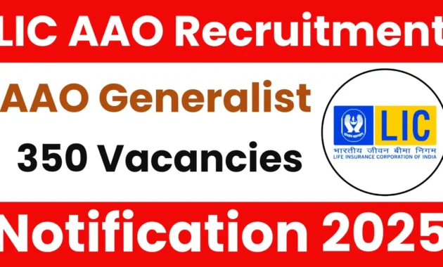 LIC AAO / AE Recruitment 2025