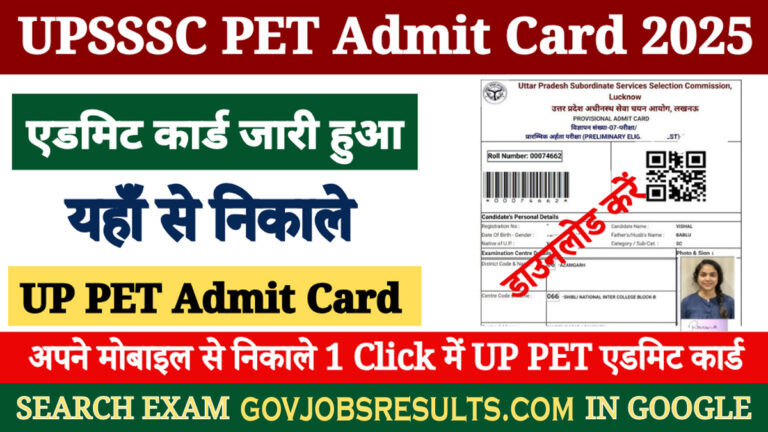 UPSSSC PET Admit Card 2025