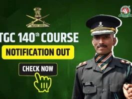 Indian Army Technical Graduate Courses