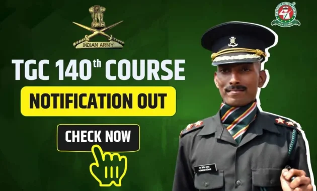 Indian Army Technical Graduate Courses