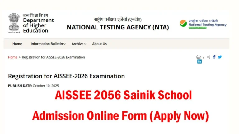 AISSEE Sainik School Admission Online Form 2026