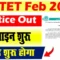CBSE CTET