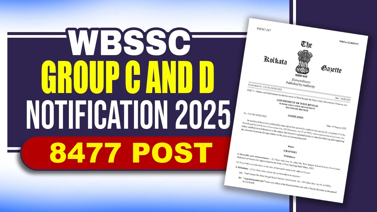 WBSSC Group C, D Recruitment