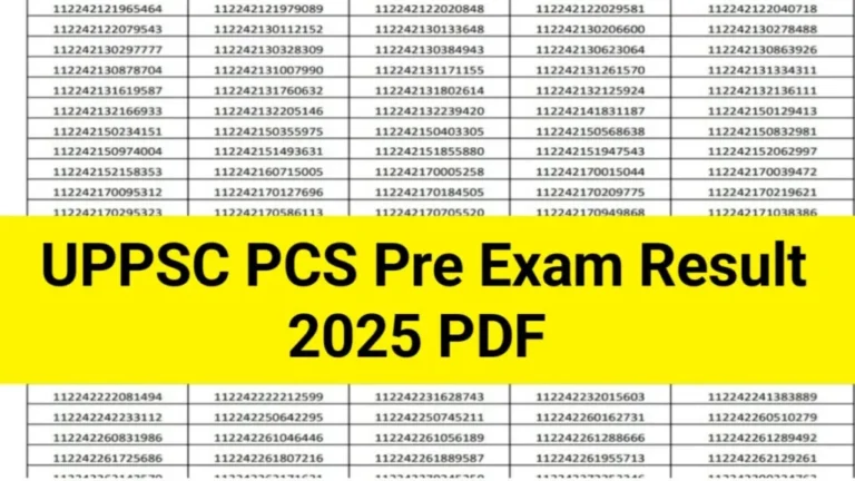 UPPSC PCS Prelims Result 2025