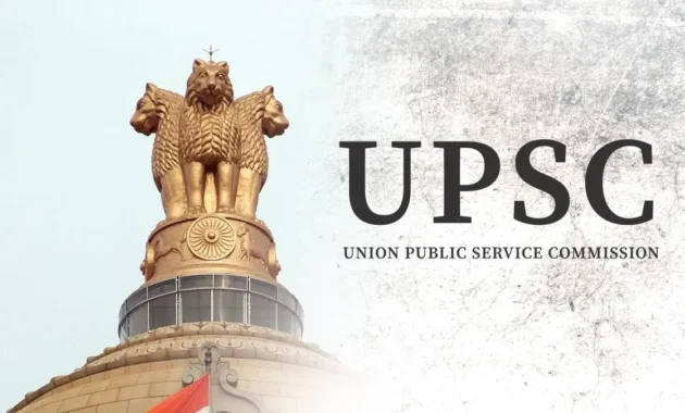 UPSC