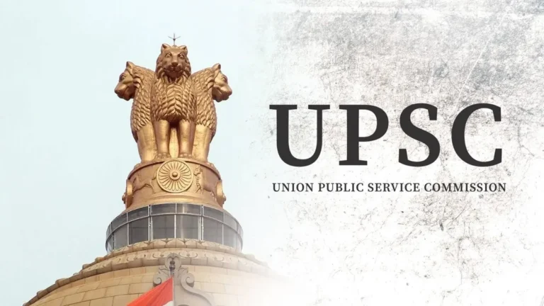 UPSC declares engineering services exam results: 458 candidates recommended