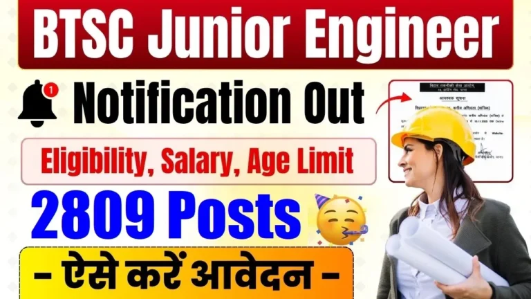 BTSC Junior Engineer Recruitment 2026