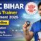 Bihar BTSC Sports Trainer Recruitment