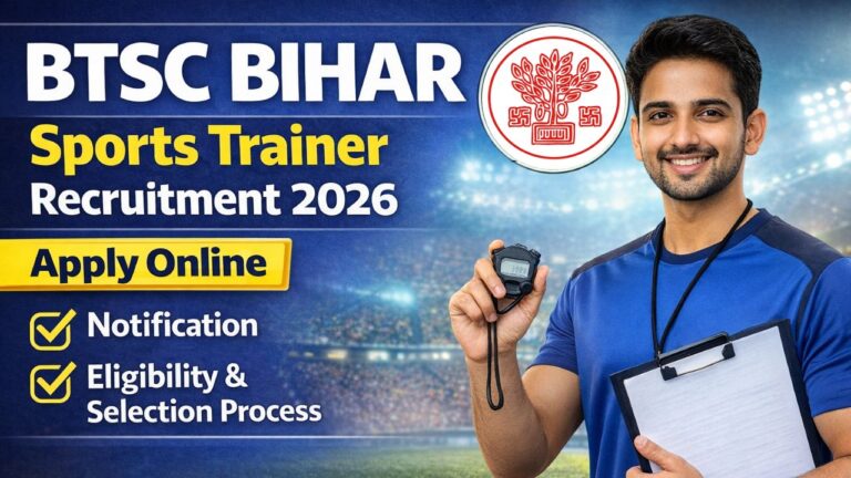 Bihar BTSC Sports Trainer Recruitment