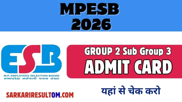 MPESB Group 2 Sub Group 3 Admit Card