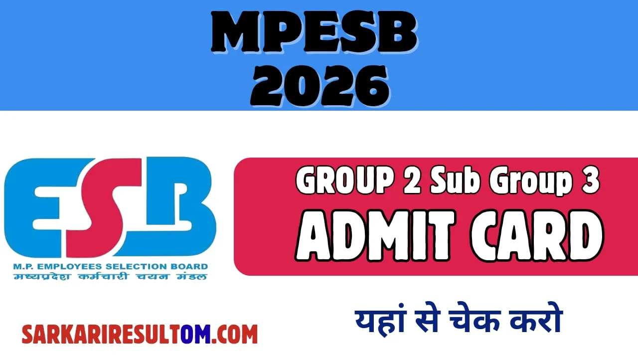 MPESB Group 2 Sub Group 3 Admit Card