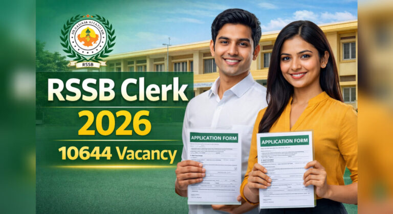 RSSB Clerk Jr-II