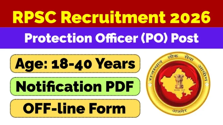 RPSC Protection Officer