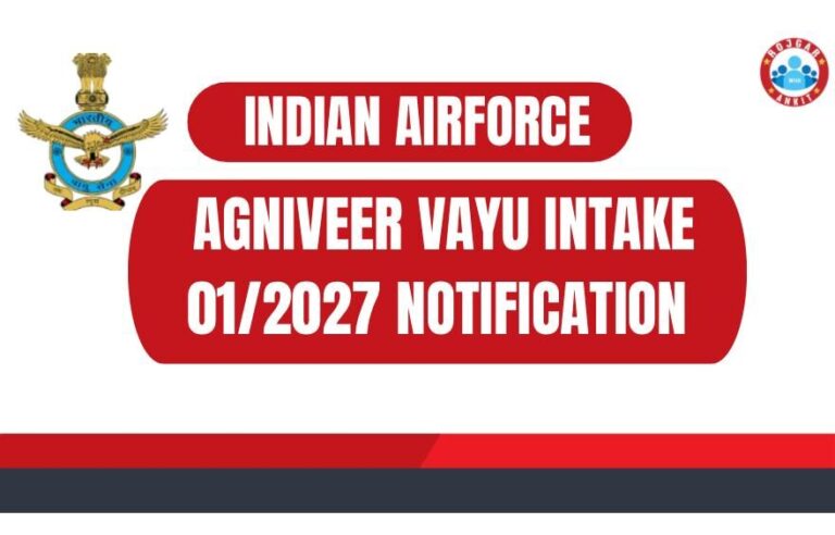 Indian Airforce Agniveer