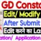 SSC GD Constable Correction