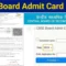 CBSE Board Exam Admit Card 2026
