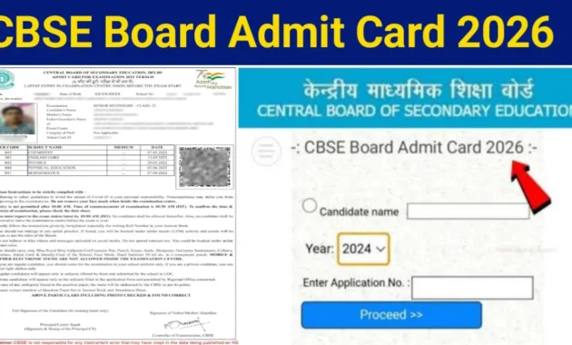 CBSE Board Exam Admit Card 2026