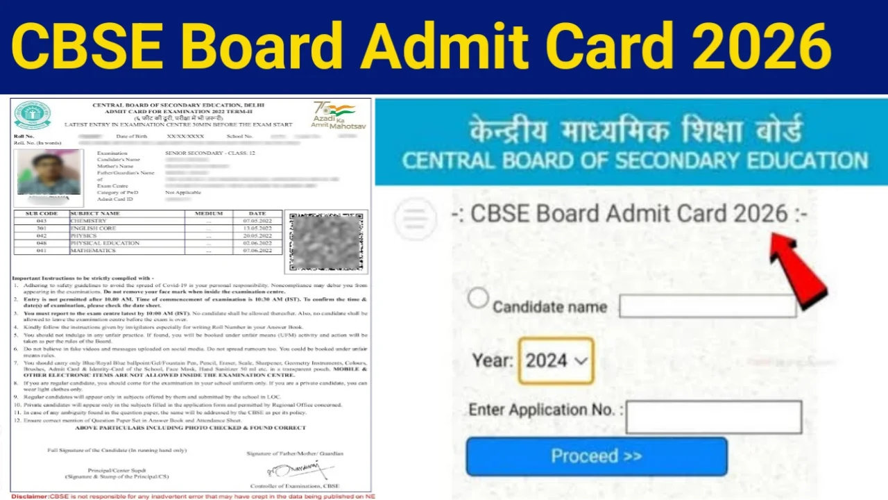 CBSE Board Exam Admit Card 2026