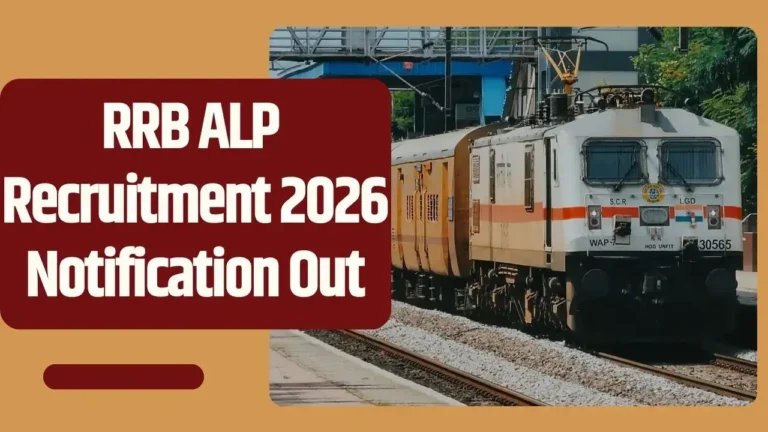 RRB ALP Bharti 2026