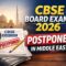CBSE Board Exams 2026 cancelled
