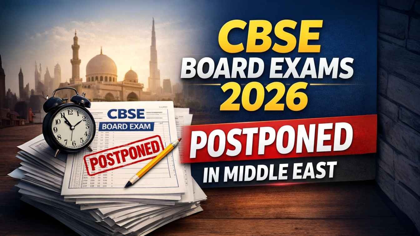 CBSE Board Exams 2026 cancelled