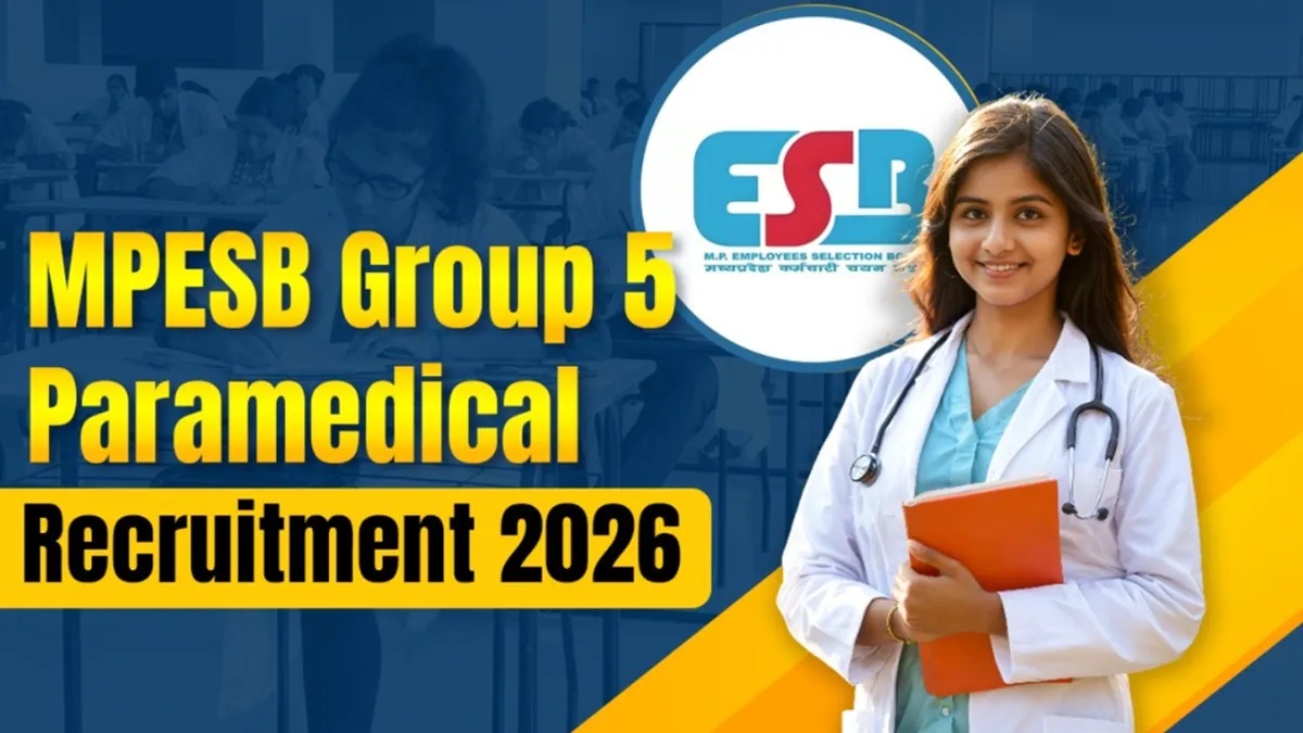 MPESB Recruitment 2026