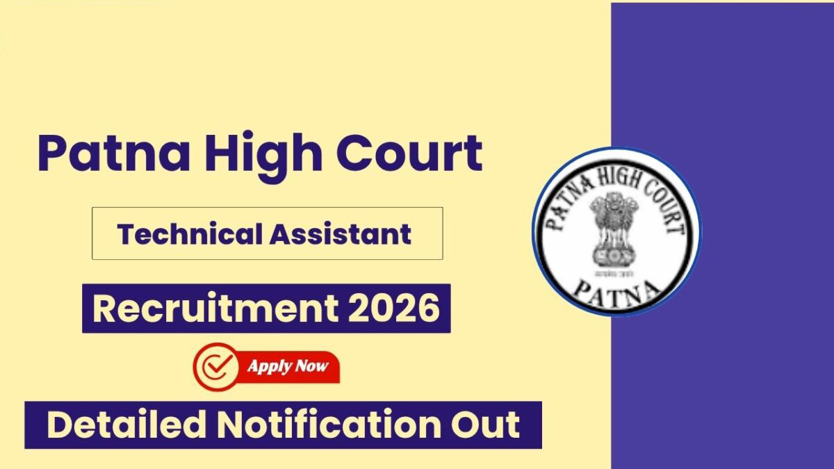 Patna High Court Vacancy 2026